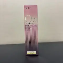 DHC Q10 モイスチュアケア カラーベース イエローのサムネイル