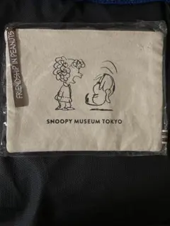 SNOOPY MUSEUM TOKYO フラットポーチ スヌーピーミュージアム