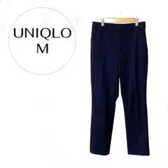 ユニクロ スマートアンクルパンツMサイズ ネイビー スラックス きれいめ