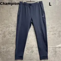 チャンピオン 紺色 スウェットパンツ L スポーツウェア USA古着【6340】
