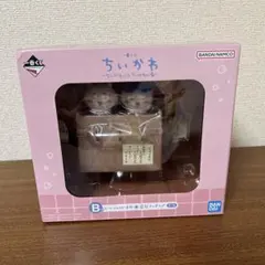 ちいかわ1番くじ　B賞　フィギュア
