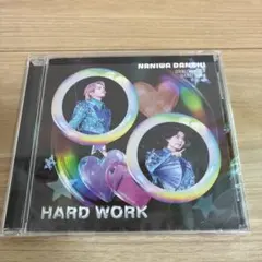 なにわ男子 HARDWORK ファミクラストア 限定西畑大吾 大西流星 CD