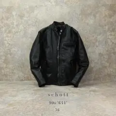 2025年最新】schott サイズ44 ライダース シングルの人気アイテム