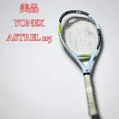 Item thumbnail for item e9100b8d-1789-4a2e-939a-a1dc434e9331