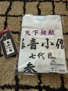 【新品未使用】特攻の拓展 族旗風ステッカー 【全チーム15種セット】 2025年最新】特攻の拓 ステッカーの人気アイテム - メルカリ