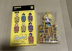 Tiny TAN Butter ミラー　JIMIN