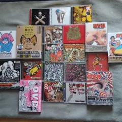 マキシマムザホルモン 邦楽