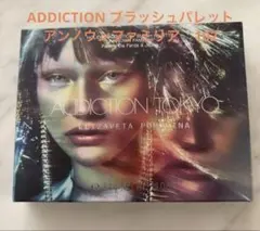 Item thumbnail for item 49a8223f-c1a6-4ade-b984-afd51120febe