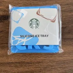STARBUCKS スターバックス オリジナル シリコンアイストレーのサムネイル