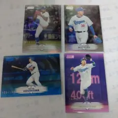 中日ドラゴンズシリアルまとめ売りtopps stadium club