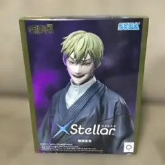 呪術廻戦 禪院直哉 フィギュア SEGA XStellar - メルカリ