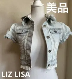 2026年最新】LIZ LISA レディース Gジャン・デニムジャケット
