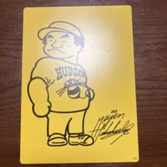 Item thumbnail for item f5a021a0-6cc3-411d-b14a-83068bce2cd8