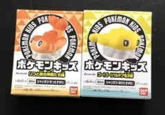 ポケモン　シャリタツ　ポケモンキッズ