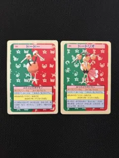 2025年最新】トップサン ポケモンカードの人気アイテム - メルカリ