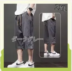 ラスト１点 2XL ハーフパンツ 男女兼用 冷感素材 3本線ズボン ダークグレーのサムネイル