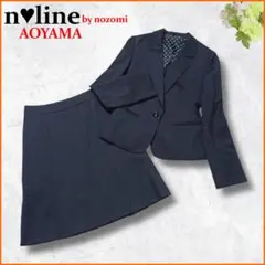 2026年最新】佐々木希 洋服の青山の人気アイテム - メルカリ