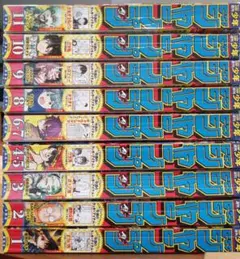 週刊少年ジャンプ★2026年1〜11号★まとめ売り