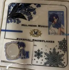 うたプリグラショ真斗タオルハンカチレンチキュラーカードミラー♪ワンダーランド