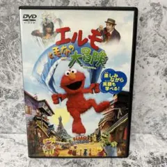 Item thumbnail for item a82ce778-1370-4150-8dec-79a49490a699