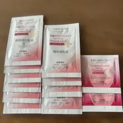 2025年最新】プロメディアル化粧水の人気アイテム - メルカリ