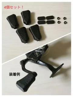 2026年最新】ハンドルノブ タイプbの人気アイテム - メルカリ