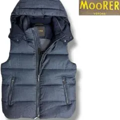 [美品]MOORER VERMEER-OS ダウンベスト MOORER ダウンベスト メンズ 人気 ブランド 高級 40代 30代 50代