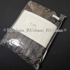 Item thumbnail for item ec6c89b5-1ad9-4c0c-a505-b9fd75866003