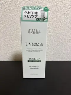 ダルバ　ウォータフルトーンアップサンクリーム（グリーン） 50ml