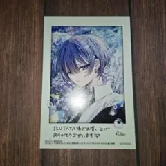 2025年最新】おとなしそうの人気アイテム - メルカリ