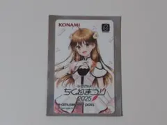 こころ様 リクエスト 3点 まとめ商品