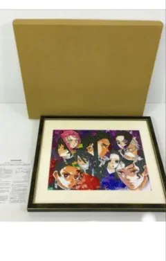 鬼滅の刃、高級複製原画。額入り【正規品】 鬼滅の刃 高級複製原画