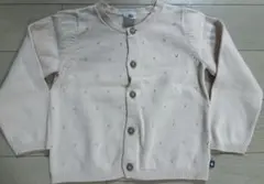 【95cm】Petit Bateauピンクのニットカーディガン