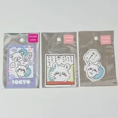 【新品】ちいかわ　モモンガ　ステッカー　3枚セット　まとめ売り