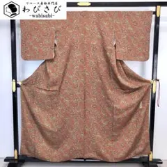 【伝統工芸伝承者彫刻・南部幸雄】正絹　上質な型絵染め　小紋　袷　落款　身幅広め 伝統工芸伝承者彫刻・南部幸雄】正絹 上質な型絵染め 小紋 袷 落款