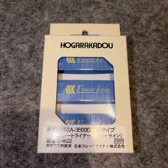 Item thumbnail for item 4f67d16d-4f8f-4725-988a-6f4b60bf90a1