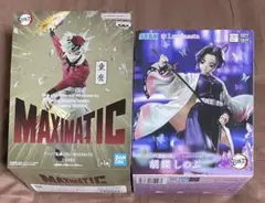 鬼滅の刃 フィギュア 2点セット 童磨 胡蝶しのぶのサムネイル