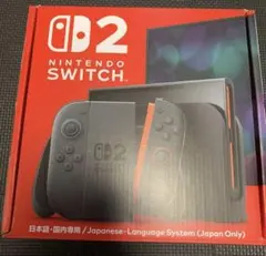 Nintendo Switch2 本体 国内専用