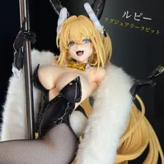 ルピー：ラグジュアリーラビット 「勝利の女神：NIKKE」 1/4 フィギュア