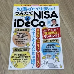 クロシマ様 リクエスト 2点 まとめ商品