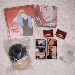 ハイキュー 宮侑＋アランくんのまとめ売り