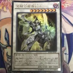 セサミ様 リクエスト 3点 まとめ商品