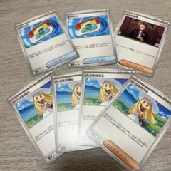 ポケパッド ボスの指令 リーリエの決心 セット