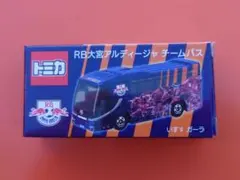 RB大宮アルディージャ チームバス トミカ いすゞ ガーラ タカラトミー グッズ