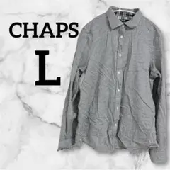 CHAPS ノーアイロン 長袖シャツ L