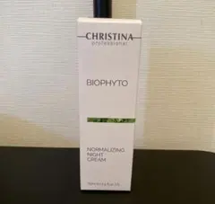 mimimi234様 リクエスト 2点 まとめ商品