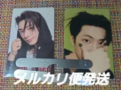 ENHYPEN ジェイ トレカ リング タワレコ INCEPTIO