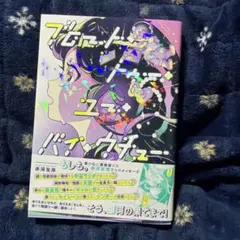 Item thumbnail for item 0a286e9d-09dc-4d46-b3b7-00057609ca62