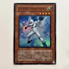 2026年最新】レスキューラビットの人気アイテム - メルカリ
