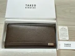 TAKEO KIKUCHI ブラウン長財布⭐︎お値下げしました⭐︎